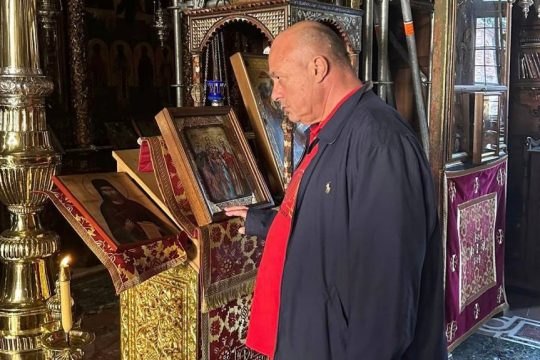 Αχιλλέας Μπέος